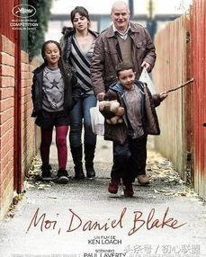 我是布莱克,探寻自我与身份的旅程