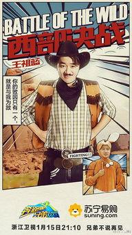 再见了，橡果兄弟！,一段温馨的森林传奇