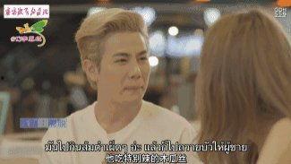 窈窕淑男的日记,青春岁月的细腻描绘