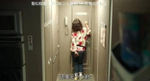 OK老板娘,揭秘现代职场女性的魅力与智慧