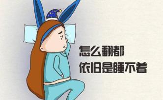 失眠症,揭秘失眠症成因与应对策略